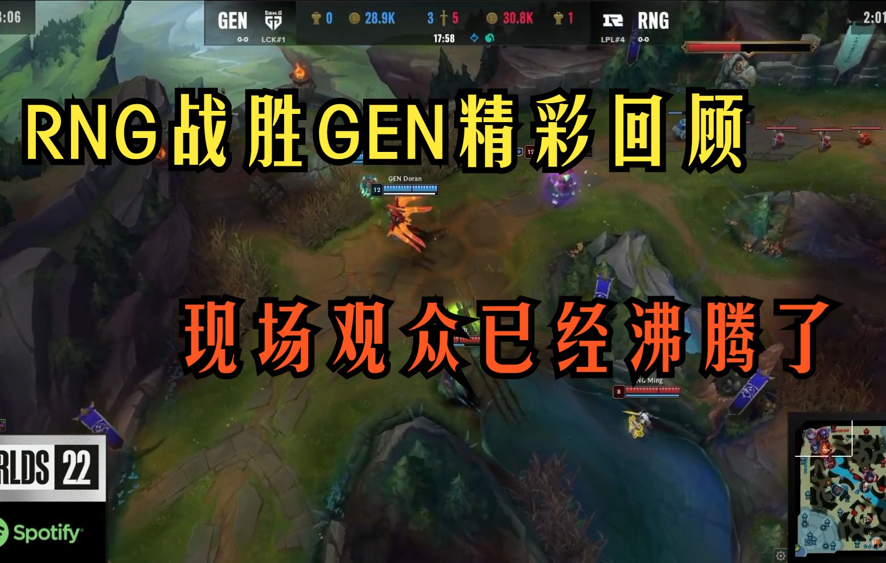 九游体育网站入口 -Ning回归赛场，大胜首场状态亮眼，IG观众沸腾！的简单介绍